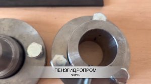 Муфта насоса НСВГ (лепестковая)