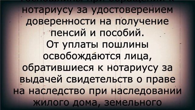 Отмена платежей предпенсионерам с 1 января 2022 года