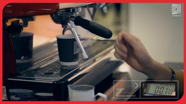 Как приготовить капучино в кофемашине с помощью капучинатора