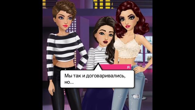 БОРОДАТАЯ КРЫСА #13 - MY STORY (Запретный плод) смотреть онлайн