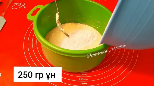 Үй жағдайында печенье. Домашняя печенье. Вкус детства. Просто и вкусно