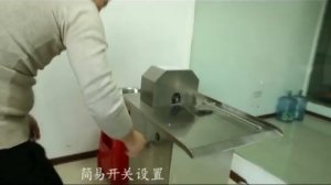 Клипсатор обвязчик электрический Foodatlas HR-770