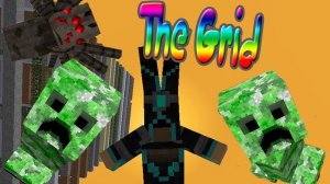 Свободное Падение С Сэнсеями! (The Grid) №