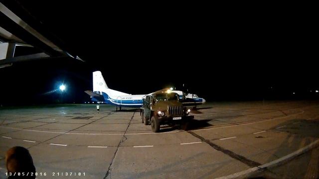 Самолет. Запорожский аэропорт. Близко. Страшно. смотреть онлайн