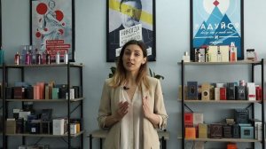 Как проверить парфюм по батч коду?