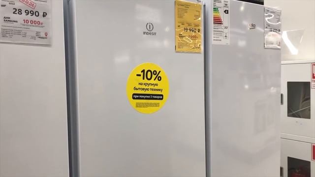 Рейтинг недорогих холодильников | Какой выбрать и купить | ТОП 5 смотреть онлайн