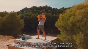 Значение имени Макар. Толкование, судьба, характер