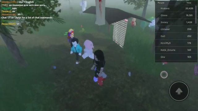 ~Эстетичные карты в роблокс~ смотреть онлайн