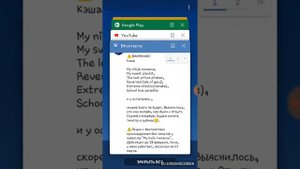 Как взломать отомэ-игры от "Genius"?