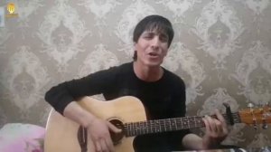 Рустам гитарист - Опажонимсиз !