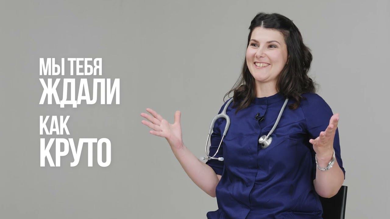 Как уберечь роженицу от родственников. Исповедь неонатолога