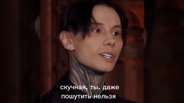 «Ужасный отец» 12 часть ? Фан Фик Дима матвеев смотреть онлайн