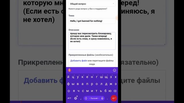 ЧТО ДЕЛАТЬ ЕСЛИ ОТКЛЮЧИЛИ АККАУНТ В ДС? *Вопрос ответ* смотреть онлайн