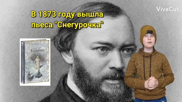 НАШ НОВЫЙ ГОД: ИСТОРИЯ ПРАЗДНИКА!!! #битваблогеров2021 #азбукаблогеров #историяновогогода #новыйгод смотреть онлайн