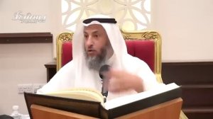 Тафсир 246-252 аятов из суры Аль Бакара Шейх Усман Аль Хамис