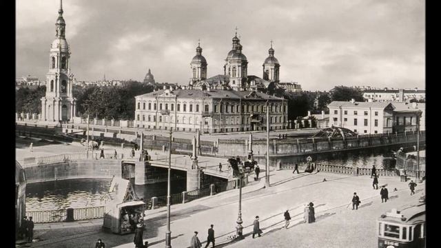 Инна Дымерман Коллекция Старых Открыток Санкт Петербург Монтаж Екатерина Демидова