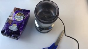 Распаковка кофемолки за 300 рублей