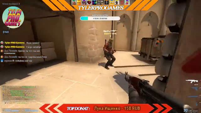 CS:GO!!! СТРИМ!!! ИГРАЮ С ПОДПИСЧИКАМИ!!! ВЫПОЛНЯЮ ЧЕЛЛЕНДЖИ!!! ЧАТ В ПАУЗАХ!!! ТОЛЬКО ПРАЙМ!!! смотреть онлайн