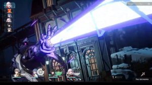 Испытание Равновесия 1 в Honkai Star Rail