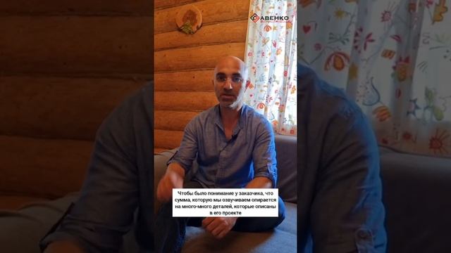 Как снизить стоимость ремонта? #ремонтквартирывмоскве #экономныепокупки #работавмоскве
