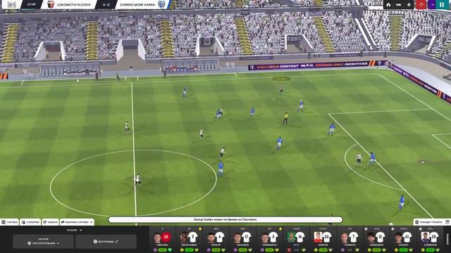 Карьера на УЛЬТРАХ в Football Manager 2024.#38.Погоня за кубком смотреть онлайн