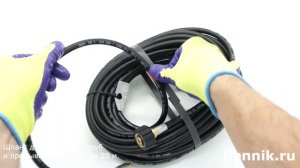 Шланг для прочистки труб и промывки канализации 20 метров