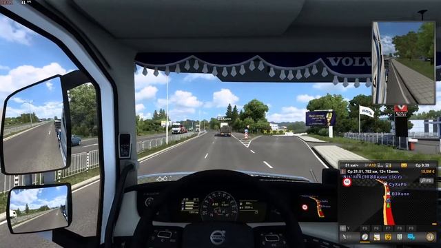 #ETS2_Конвой F-11 смотреть онлайн
