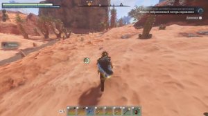 Enshrouded : Как и Где Найти Шафран | Гайд НОВИЧКАМ🔥