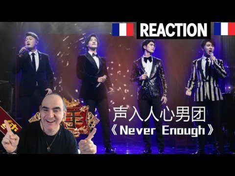 Super Vocal - "Never Enough" Singer 2019" Numéro 6 Singer EP6 ║ Réaction Française !