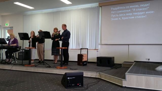 Пусть земля вся утверждает, что Тобой я не спасен смотреть онлайн