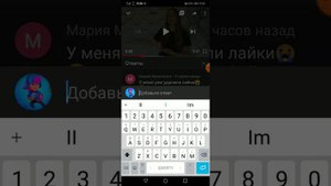 *СЛУЧИЛОСЬ БЕДА* Likee Удалили навсегда😱