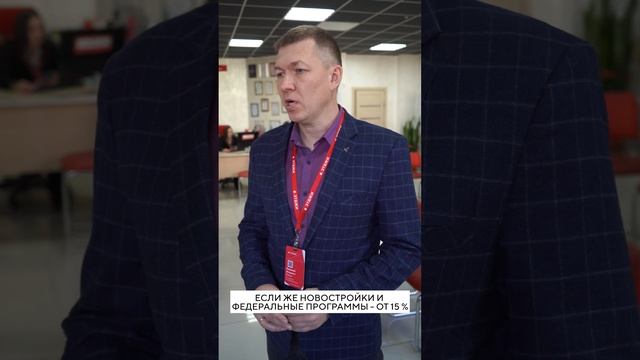 Ипотека – выгодно или нет? Отвечает эксперт