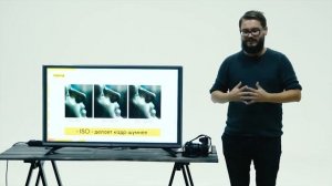 Выдержка, ISO, Диафрагма - что это за звери? | Реалити-шоу ПИКЧА. Серия 2