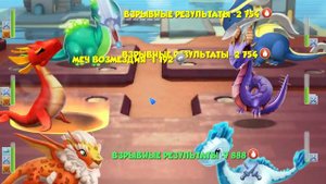 Легенды Дракономании Прохождение Часть 120 - Dragon Mania Legends PC Walkthrough Part 120