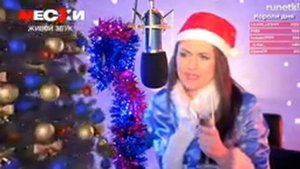 Стрим певицы Лилии Месхи от 30.12.21