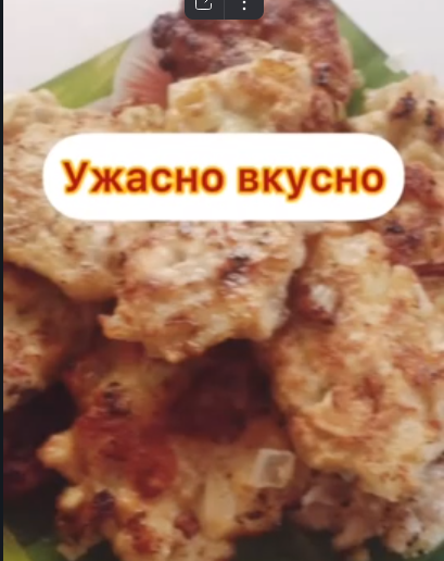 РУБЛЕНЫЕ КОТЛЕТЫ из КУРИНОЙ ГРУДКИ . ???Сочные и очень вкусные! Миллионы хозяек готовят так!