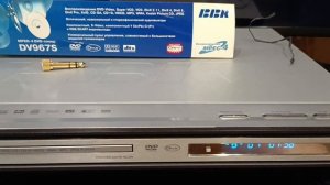 проигрыватель BBK, DVD/ DVD MP3/VCD/SVCD/ CD/CD MP3/MPEG4...