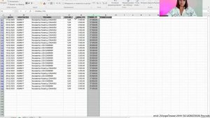 Урок 2️⃣ Мини-курс "Секреты работы в Excel"