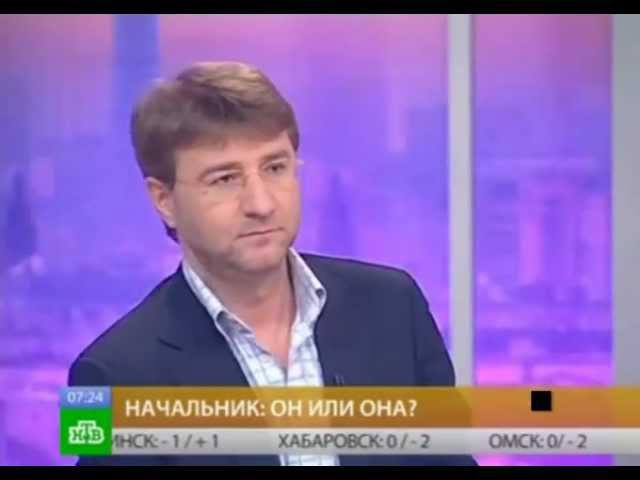Грамотный подход к начальству | Сергей Змеев
