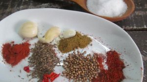 Сванская соль