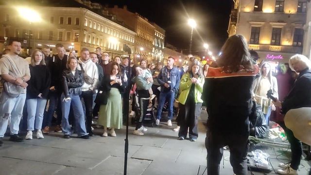 Король и Шут - Лесник!!! Глеб Васильев и группа Шумные соседи выступают на Невском проспекте... смотреть онлайн