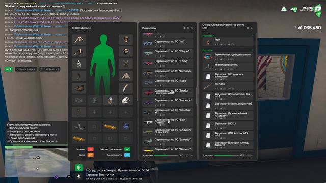 rutube.ru