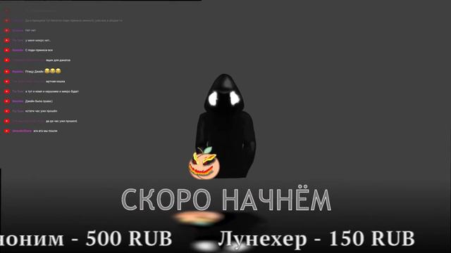 Капюшоним в геншине и фазмофобии ► Genshin impact/phasmophobia ► STREAM #9