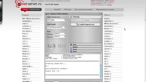ZTE MF100 Киевстар разблокировка Dc-Unlocker (Unlock ZTE MF100)