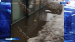 В Смоленске затопило проспект Строителей