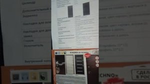 Входная дверь СОТКА,  обзор и характеристики.  Советы мастера