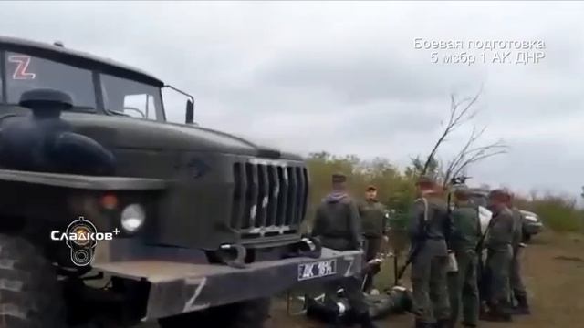 ???Стрелковая подготовка российских и союзных служащих на полигоне