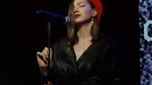 Стереополина - Президент