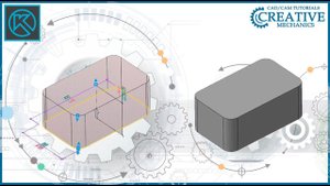 Уроки Компас 3D.Элемент выдавливания