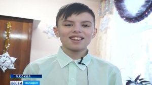 «Ёлка желаний» для ребят из школы-интерната